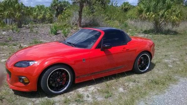 Richard's My Red Toy