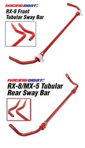 Racing Beat RX8 Sway Bars