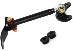 Engine Brace
