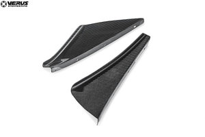 Verus Engineering ND Dive Plane (Canard) Kit