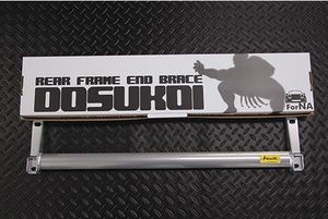 Ken Auto Rear Frame Brace NA (DOSUKOI)