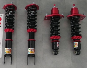 MeisterR ZetaRace Coilovers - NC 11k/7k