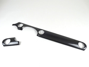 CarbonMiata Dash Trim (NC) - Carbon Fiber