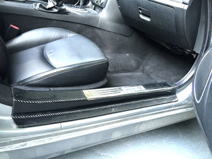 CarbonMiata Side Sill Covers (NC) - Carbon Fiber