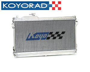 KOYO HH062267 48mm Aluminum Radiator
