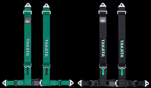 Takata Drift III Harness