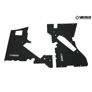 Verus Motorsports ND Rear Suspension Covers