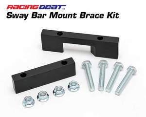 Racing Beat Sway Bar Mount Reinforcing Blocks and Bolts