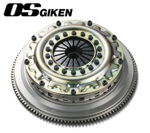 OS Giken Twin Disc Clutch & Flywheel Combo