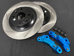 REAR Sport Size Rotor Upgrade Kit