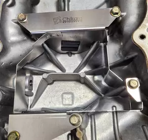 Chikara Motorsports NC Miata Oil Pan Baffle
