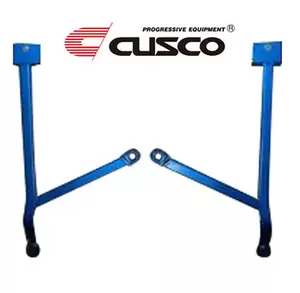 Cusco MINI Cooper Underbody Power Brace - Rear