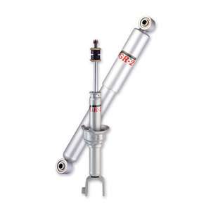 KYB GR-2 REAR Shocks Rear 90-97
