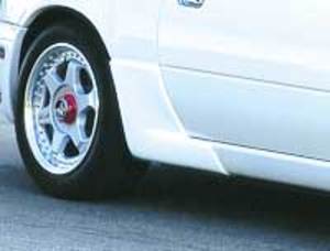 Racing Beat Rear Miata Fairing Kit 90-97