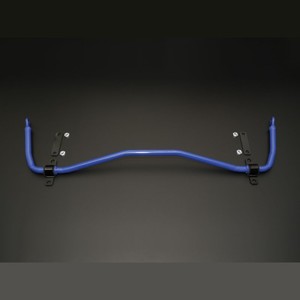 Cusco 24MM Front Sway Bar